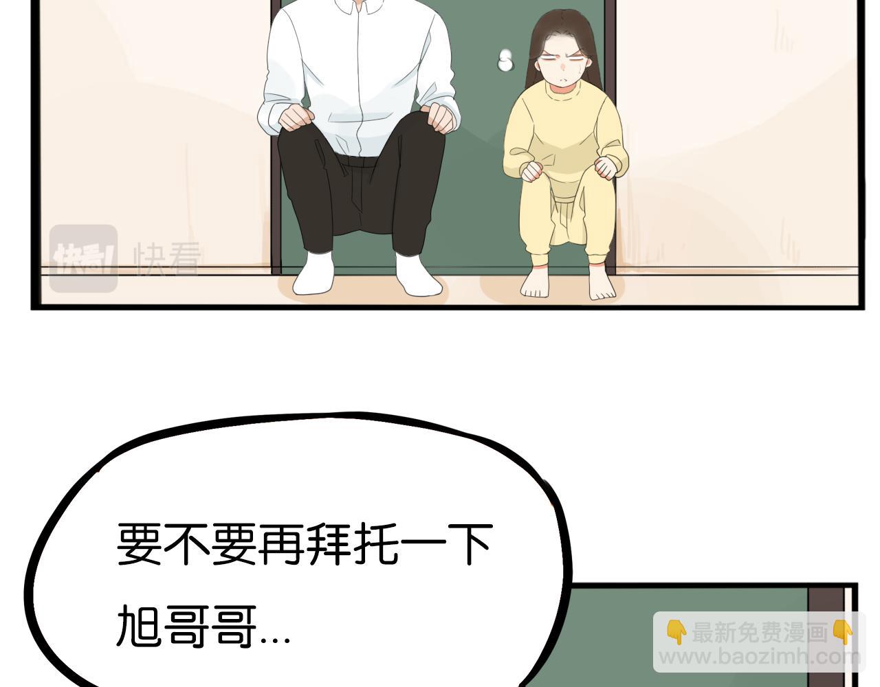 第243话  异形27