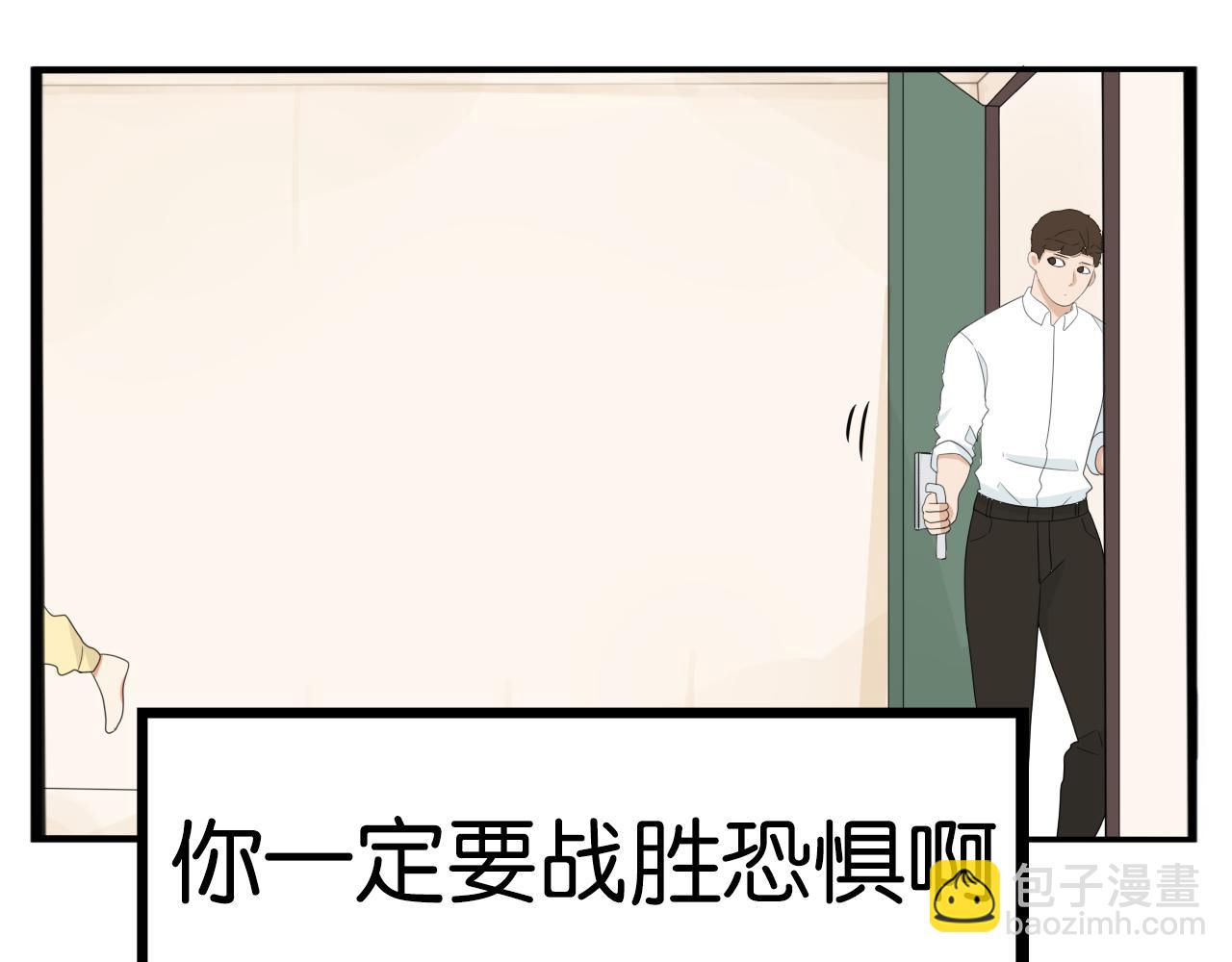 第243话  异形34