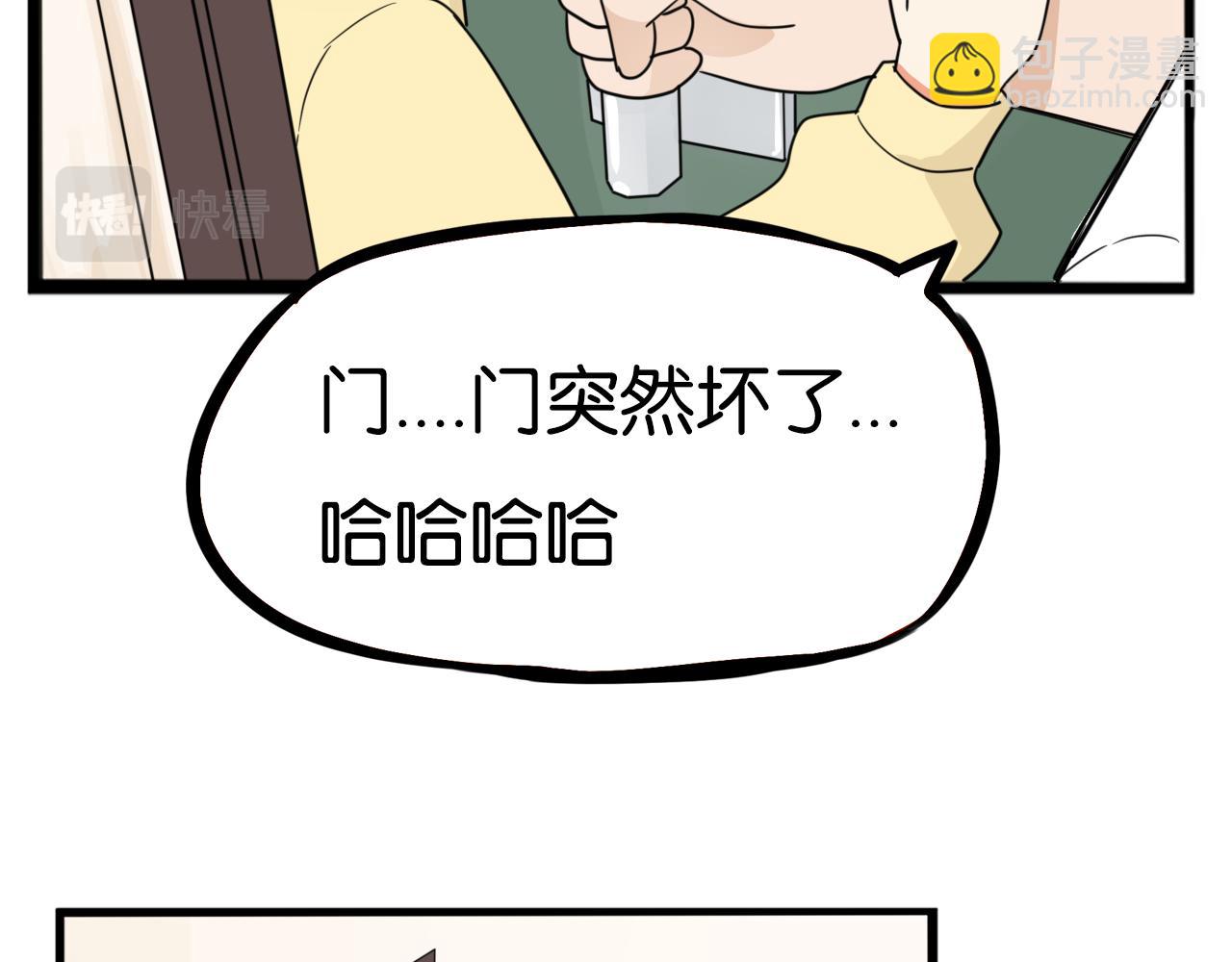 第243话  异形37