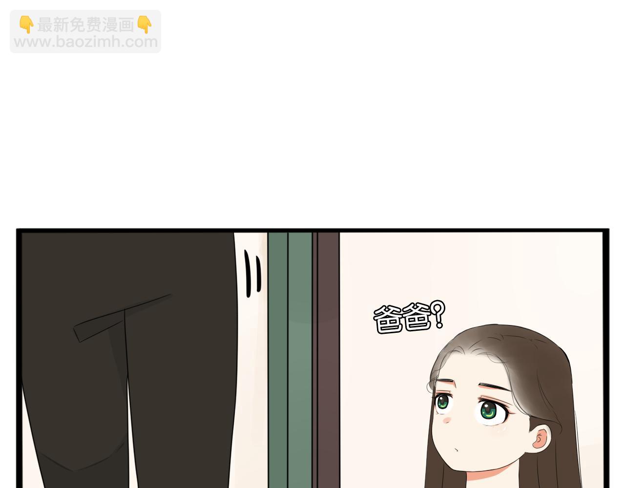 第243话  异形42