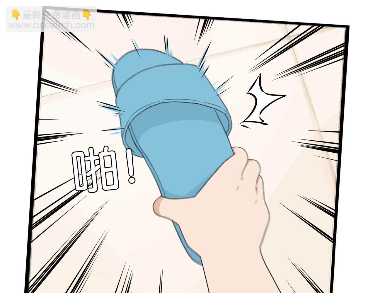 第243话  异形44