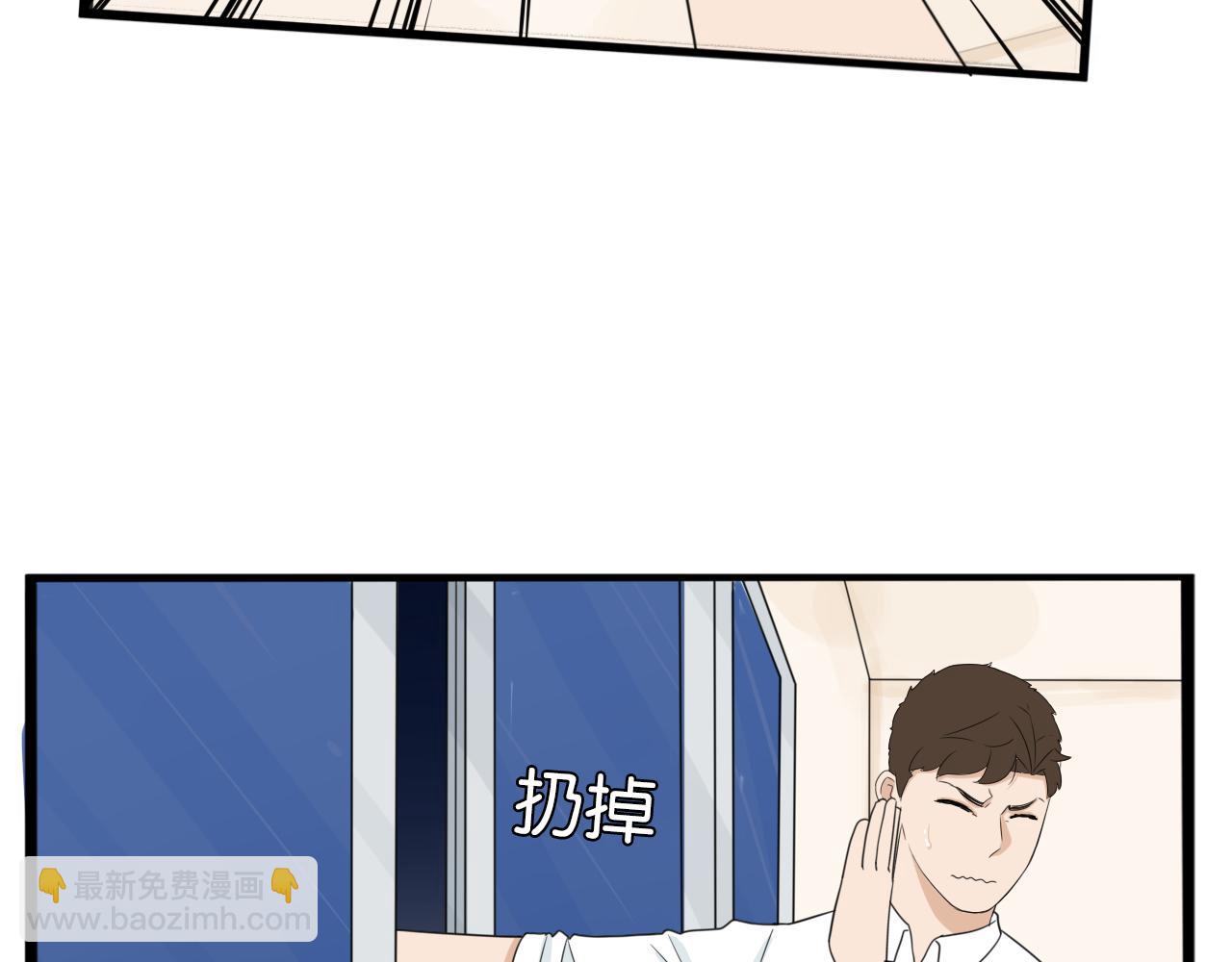 第243话  异形45