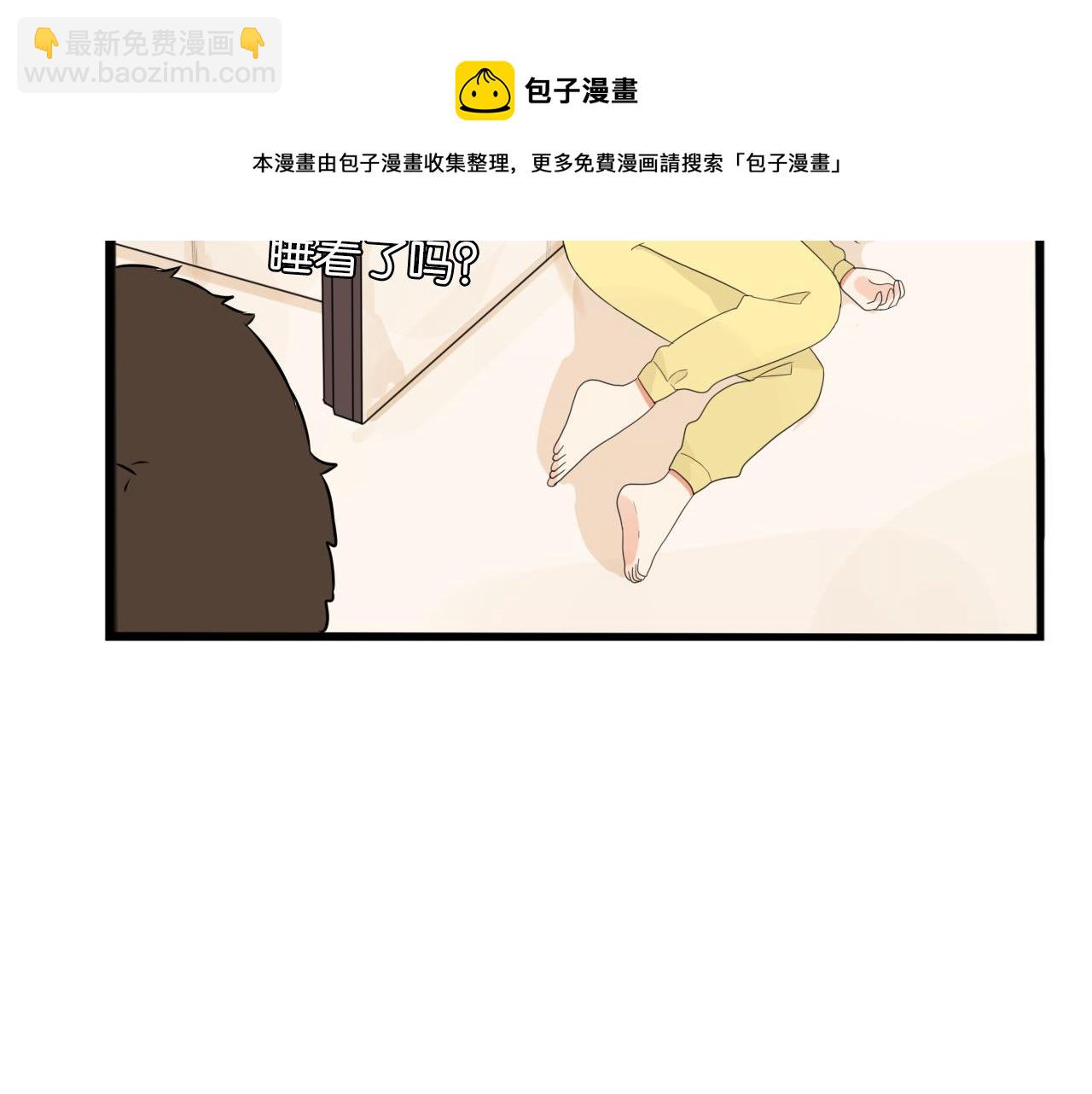 第243话  异形54