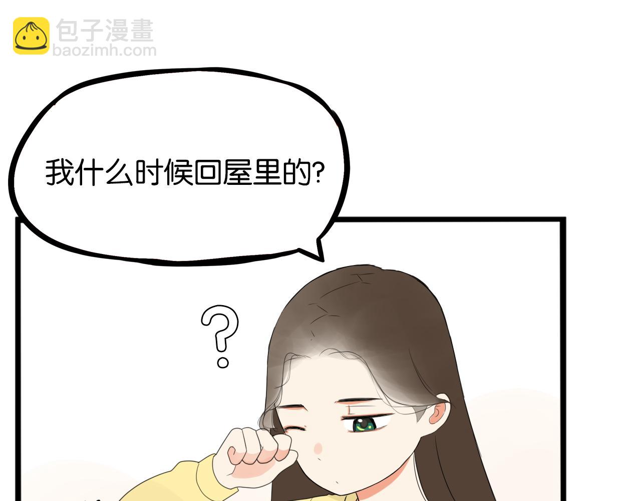 第243话  异形58