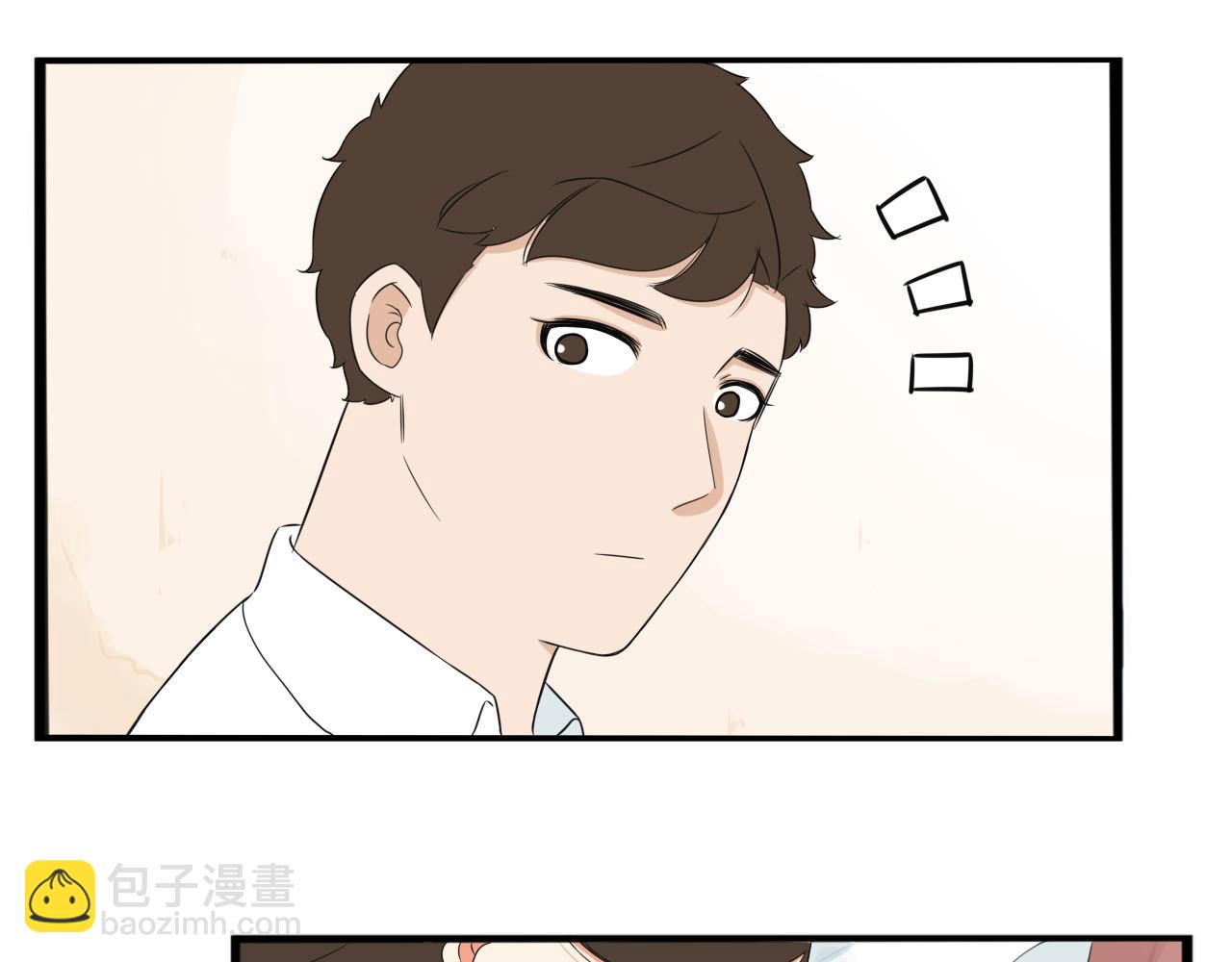 第243话  异形7