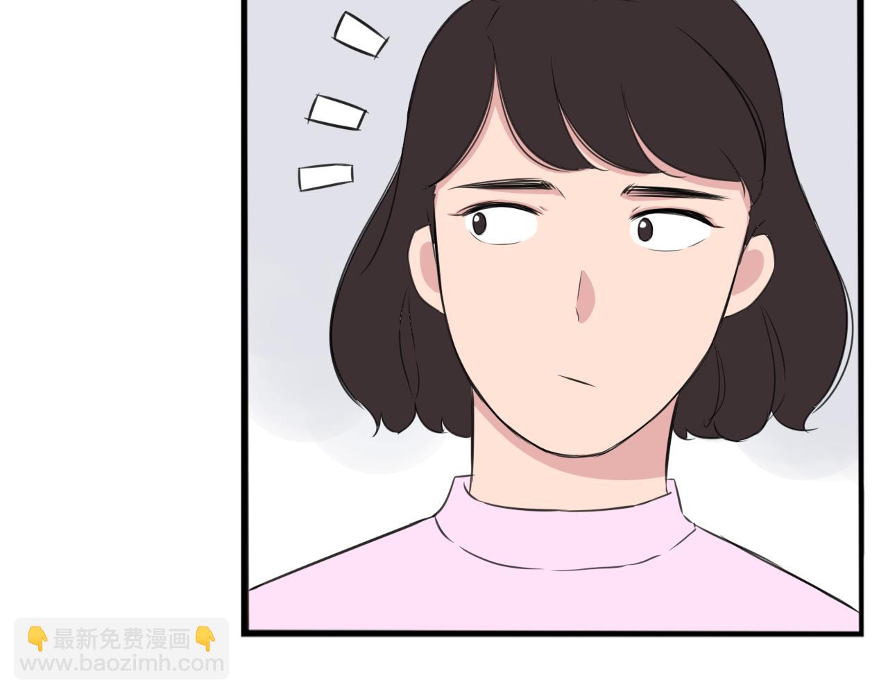 第245话 家长会与校运会223