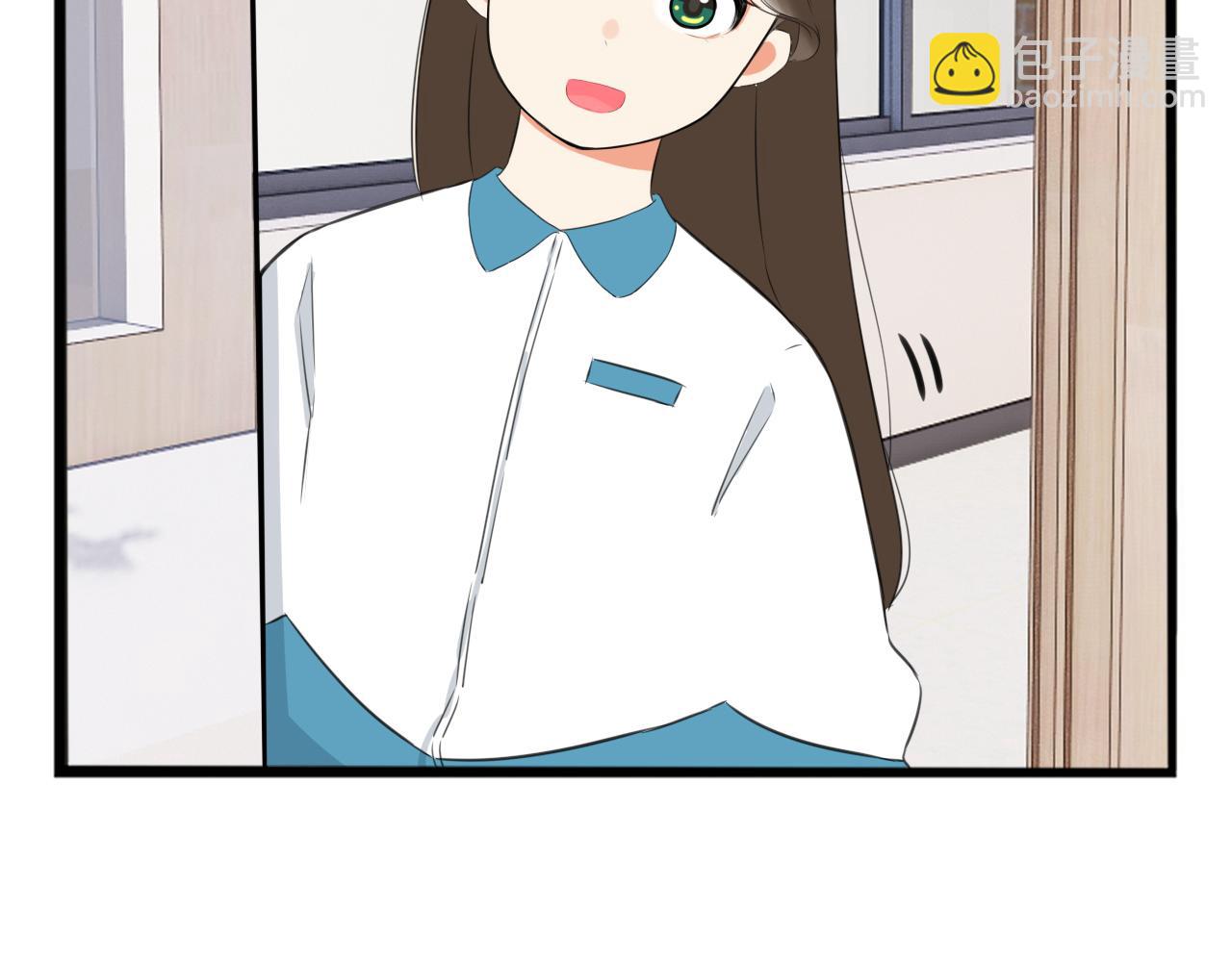 第245话 家长会与校运会251