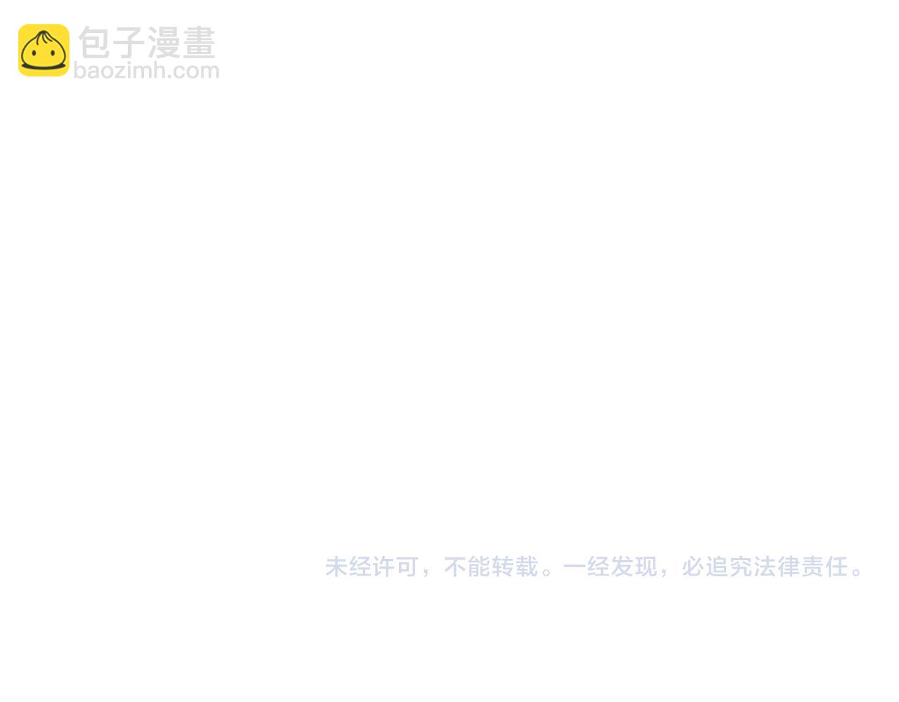 第245话 家长会与校运会254