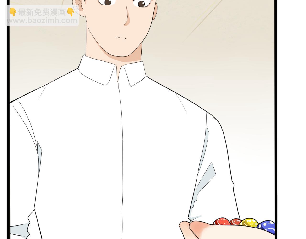 第246话 家长会与校运会310