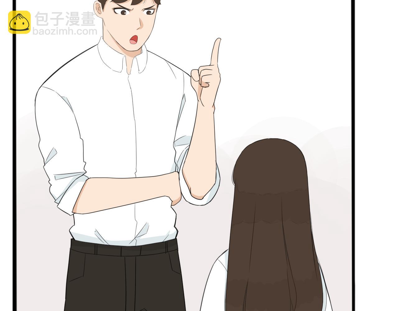 第246话 家长会与校运会313