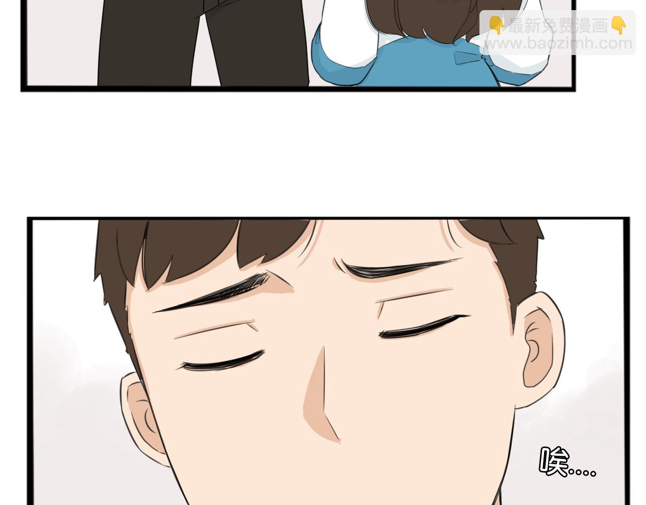 第246话 家长会与校运会314
