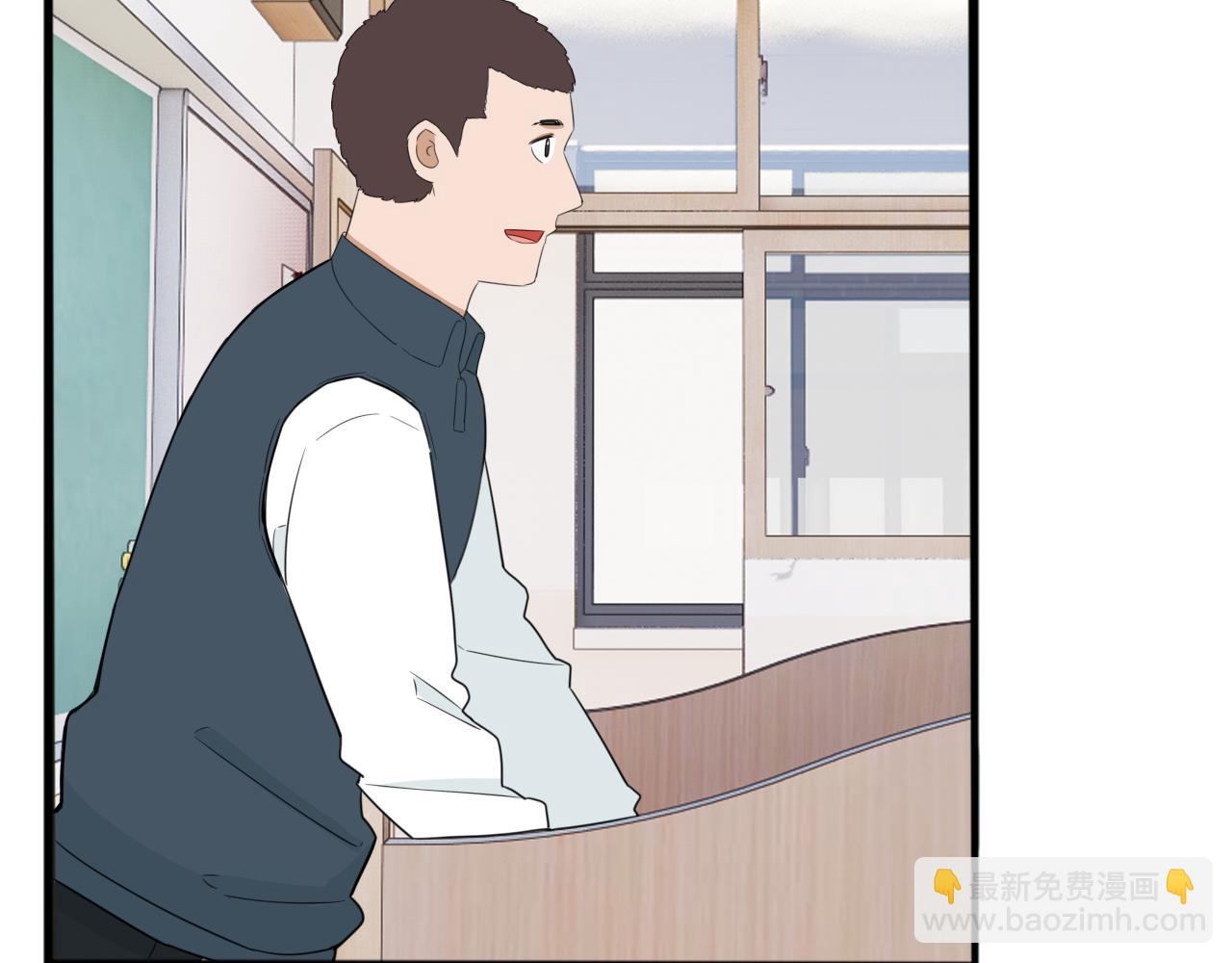 第246话 家长会与校运会317