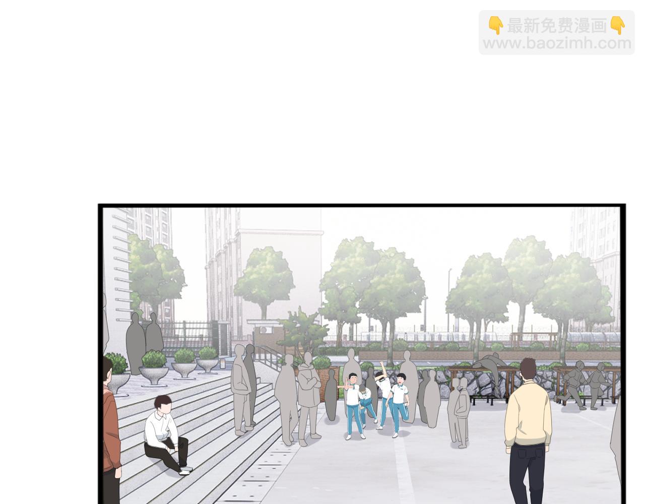 第246话 家长会与校运会329