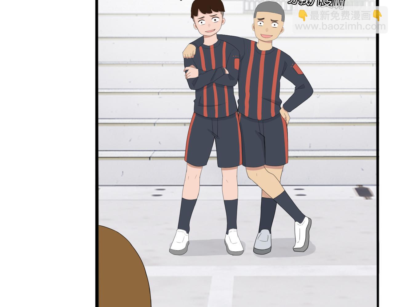 第246话 家长会与校运会340