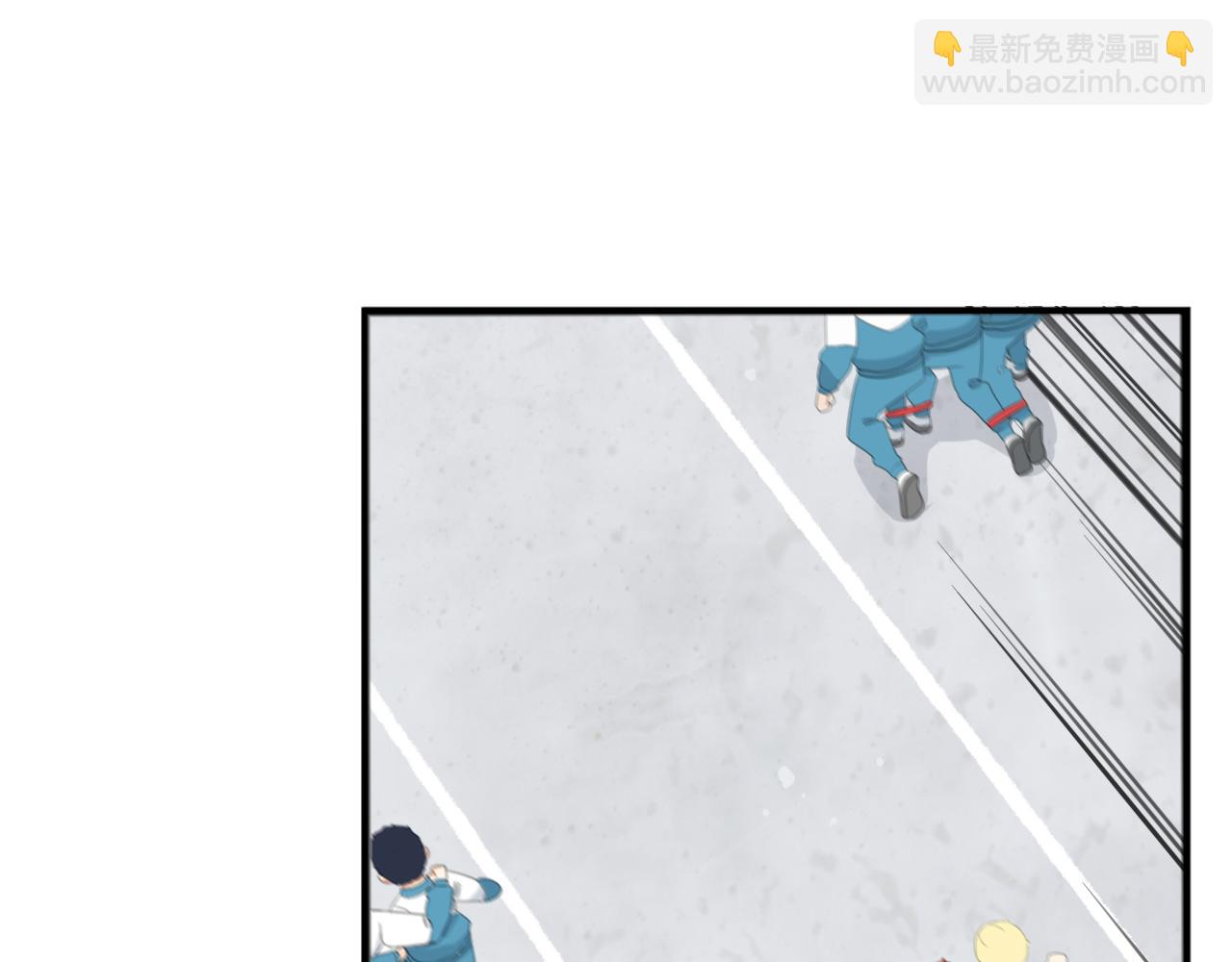 第246话 家长会与校运会359