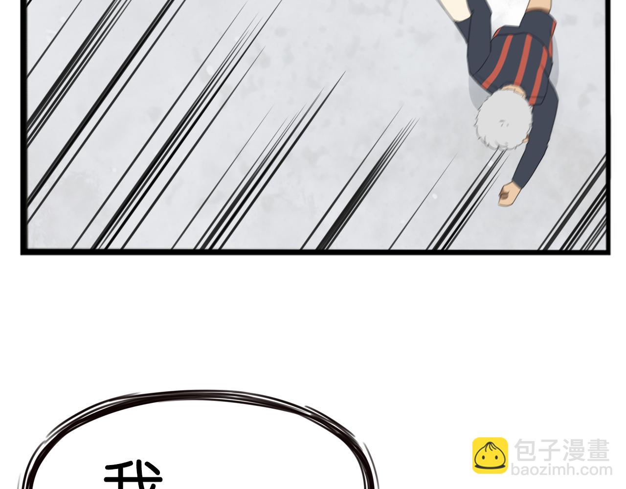 第246话 家长会与校运会367