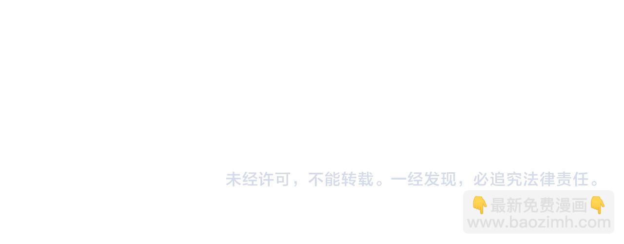 第246话 家长会与校运会376