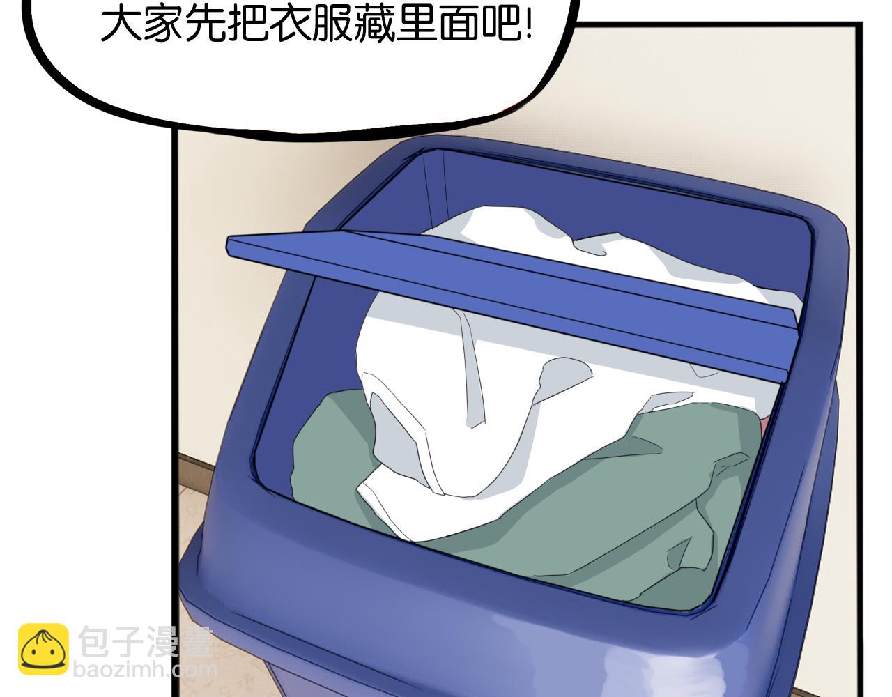 第247话 家长会与校运会443
