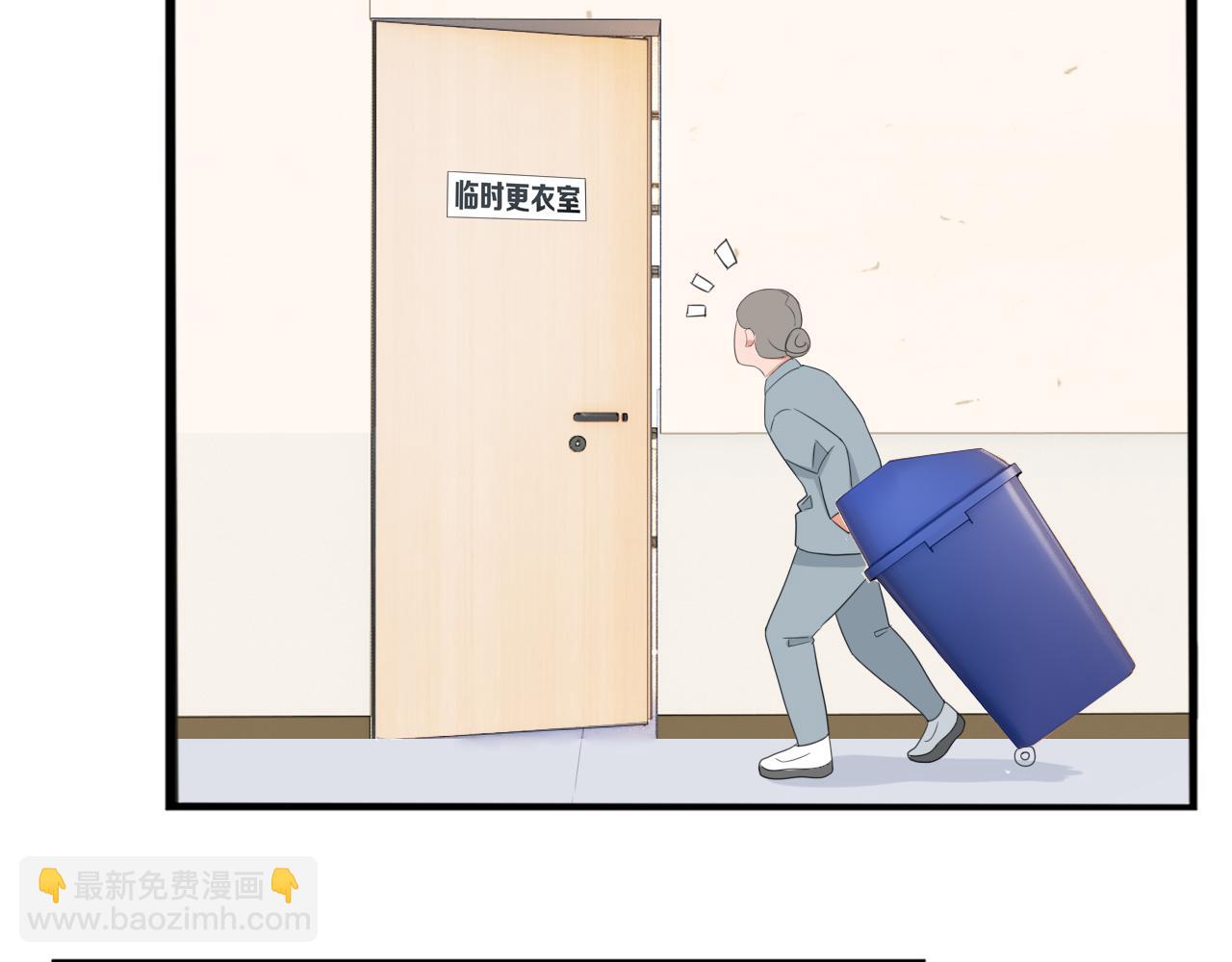 第247话 家长会与校运会450
