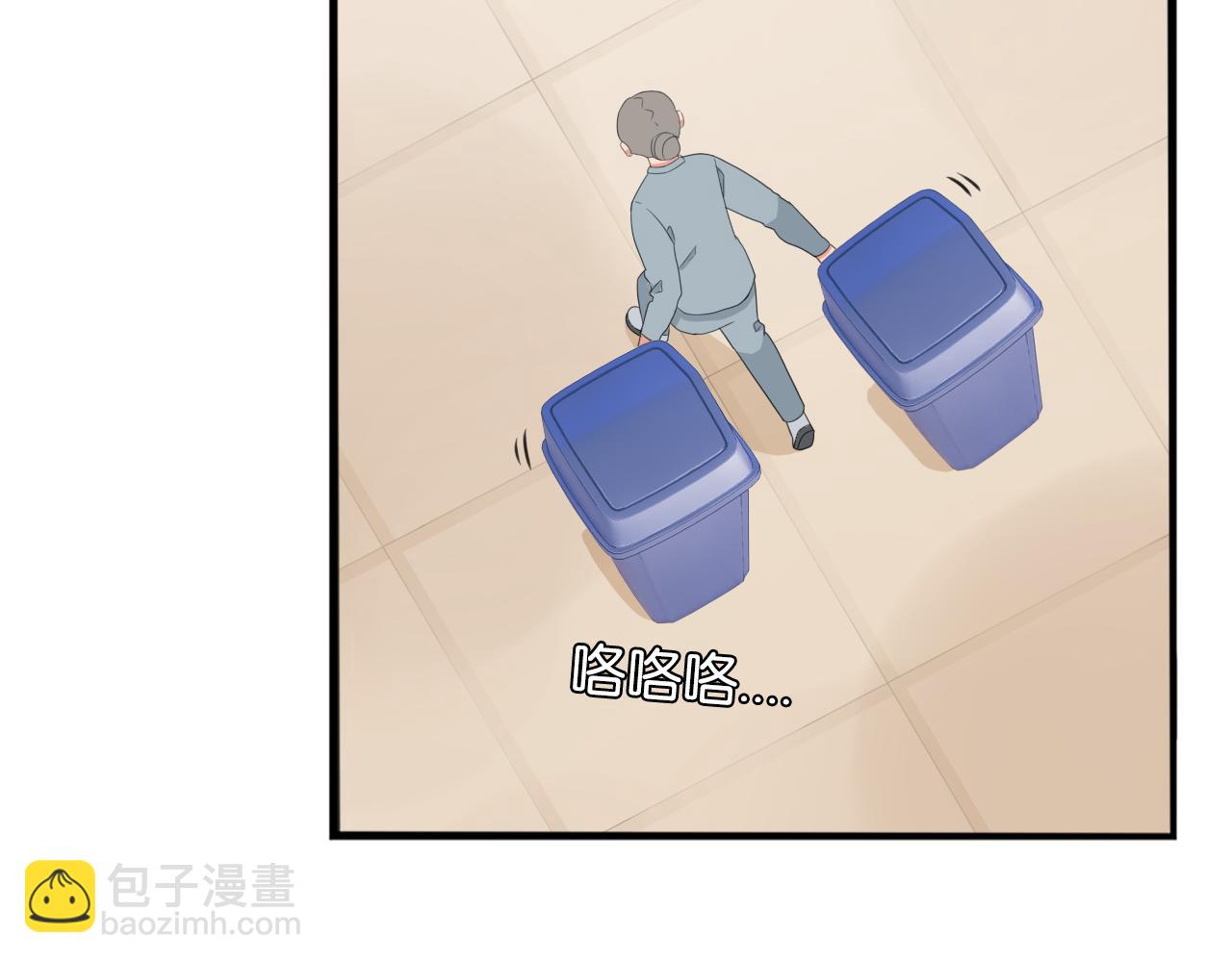 第247话 家长会与校运会452
