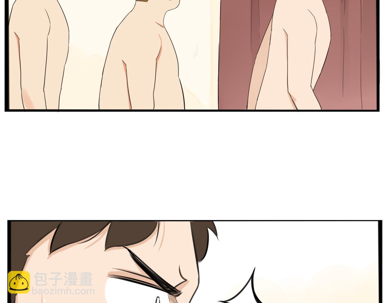 第247话 家长会与校运会457