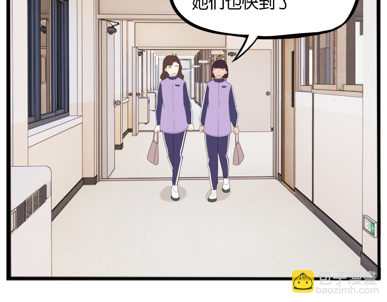 第247话 家长会与校运会461