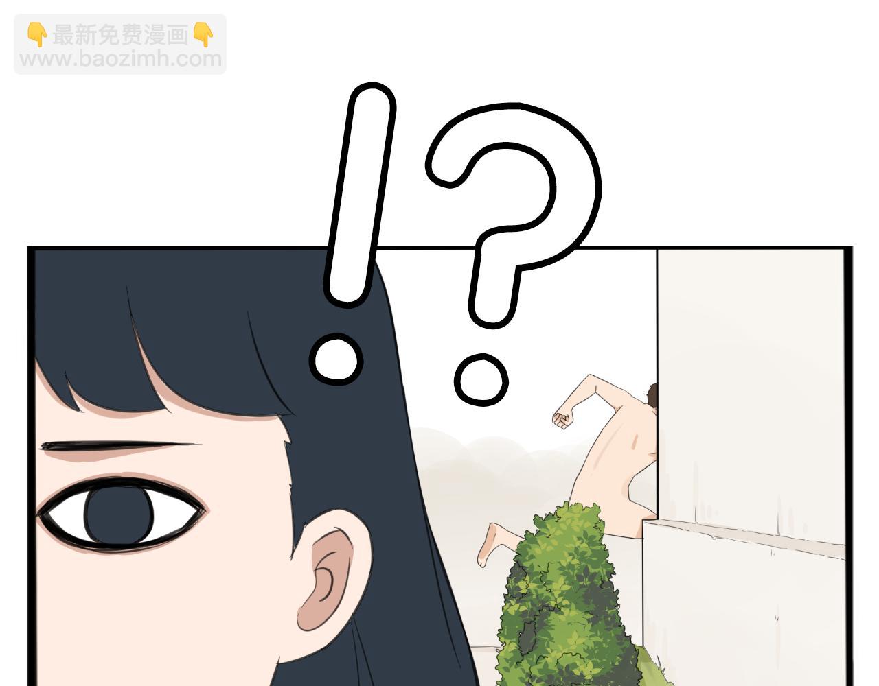 第248话 家长会与运动会519