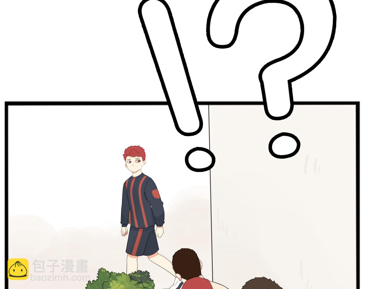 第248话 家长会与运动会529