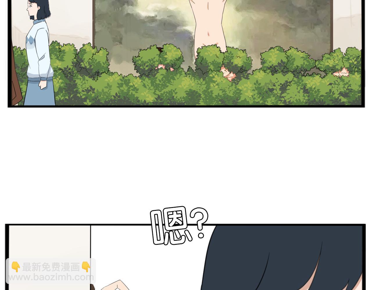 第248话 家长会与运动会581