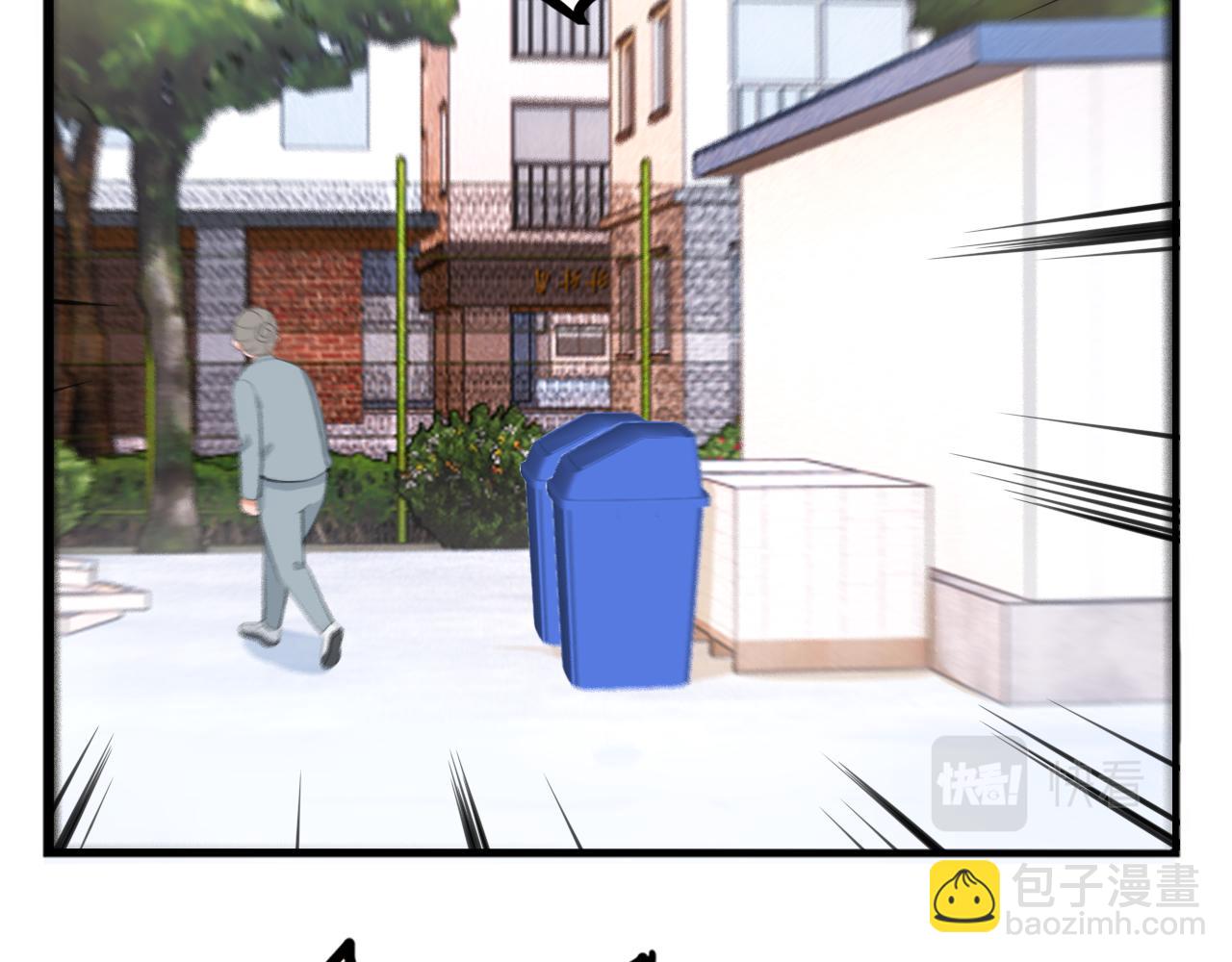 第249话 家长会与运动会625