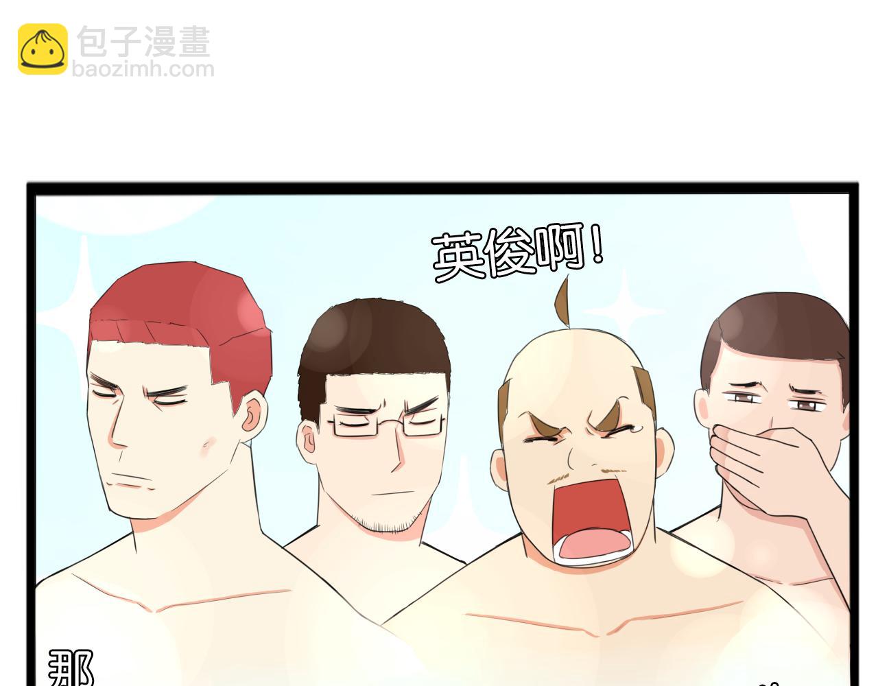 第249话 家长会与运动会641
