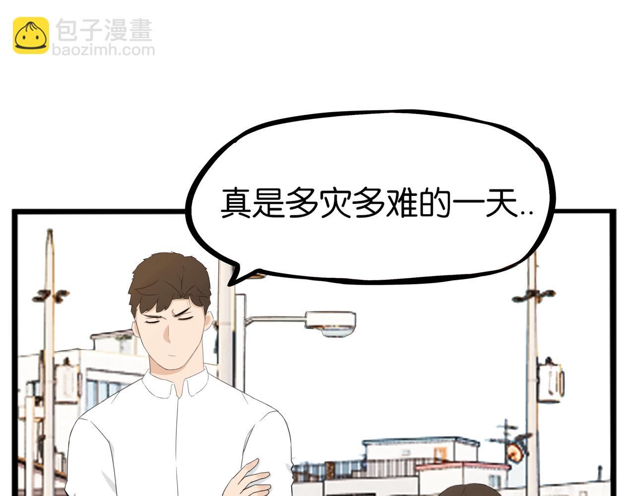 第249话 家长会与运动会648