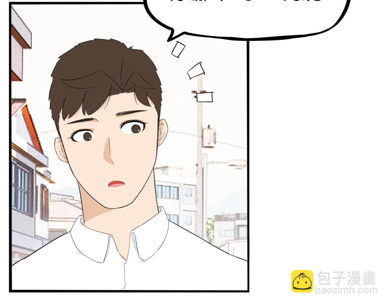 第249话 家长会与运动会654
