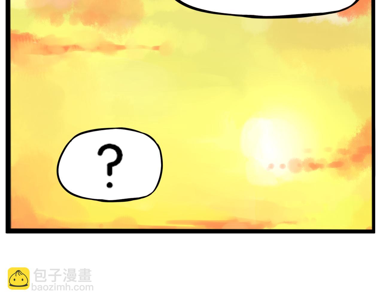 第249话 家长会与运动会664