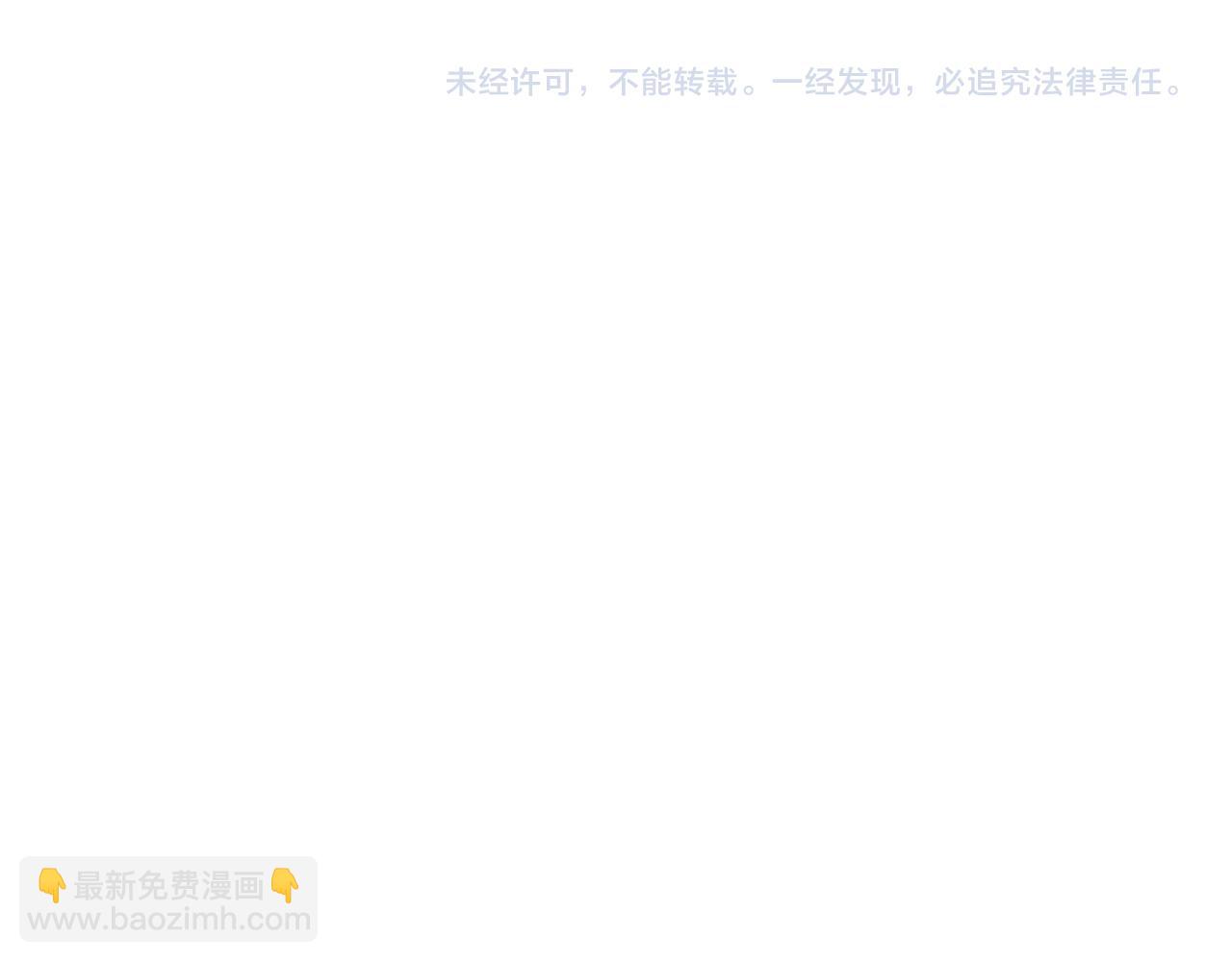 第249话 家长会与运动会665