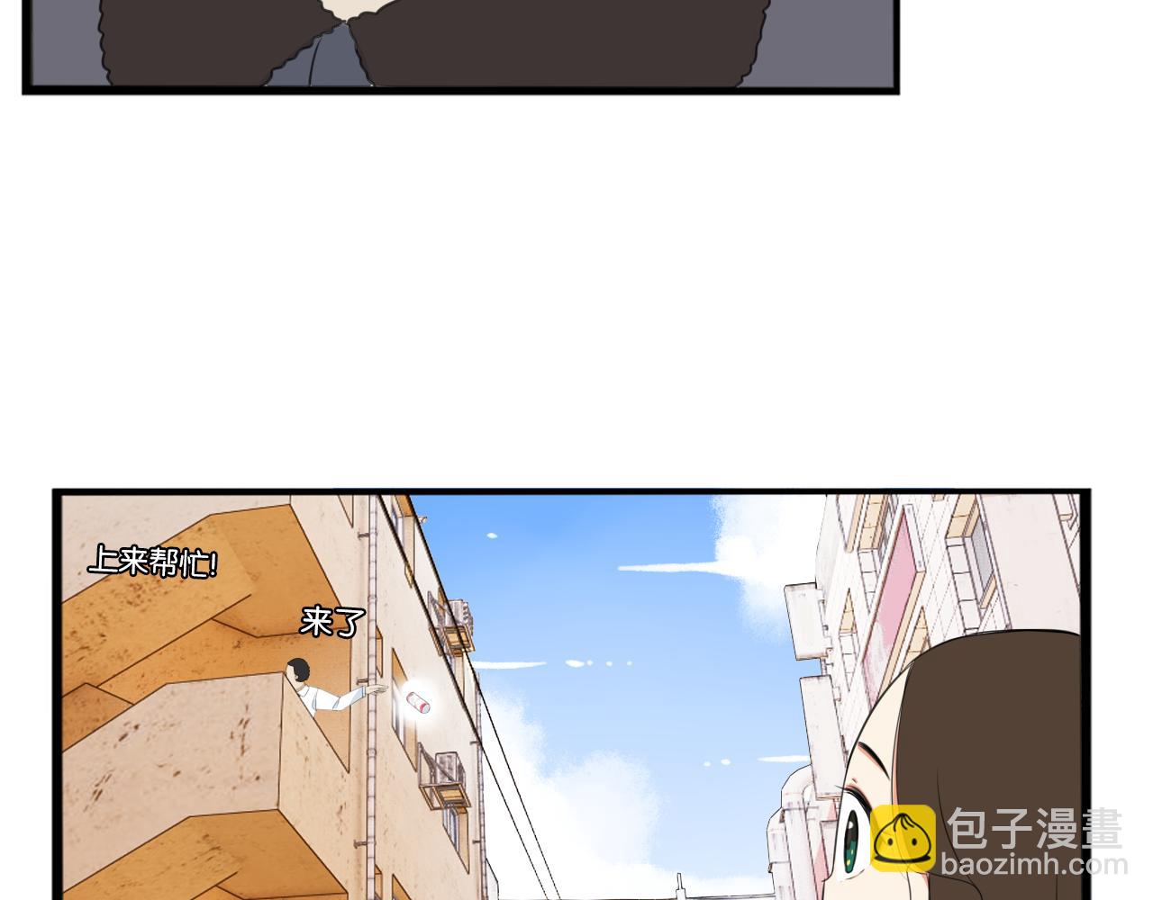 第250话  文化宫14