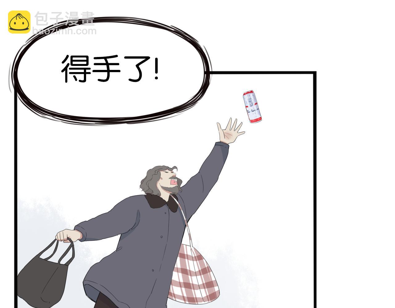 第250话  文化宫19