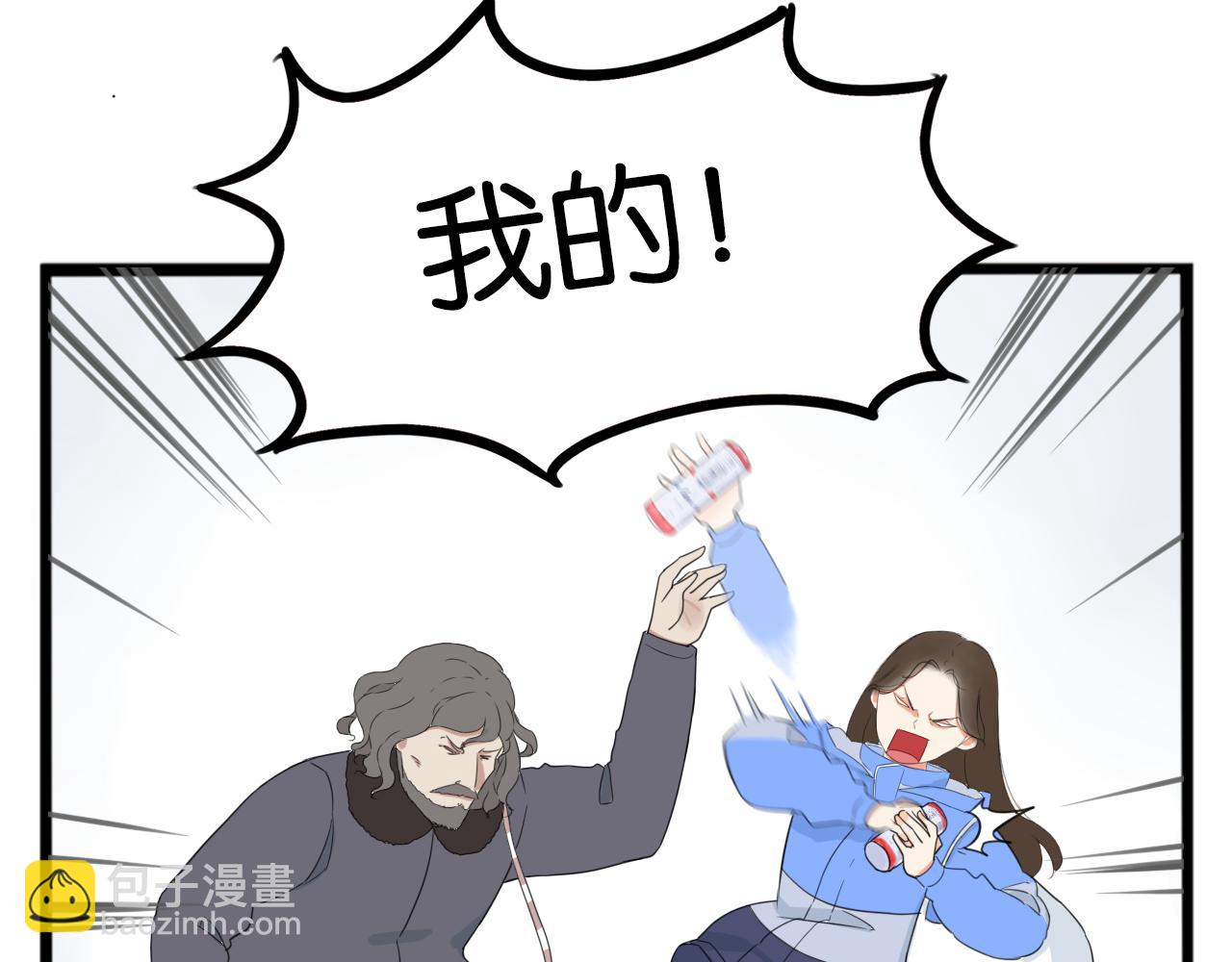 第250话  文化宫22