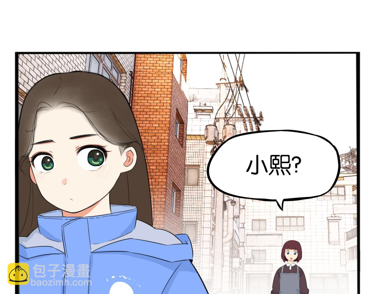 第250话  文化宫28
