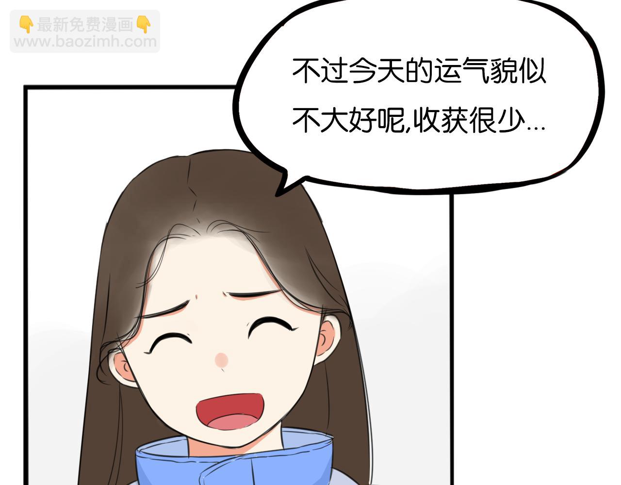 第250话  文化宫31