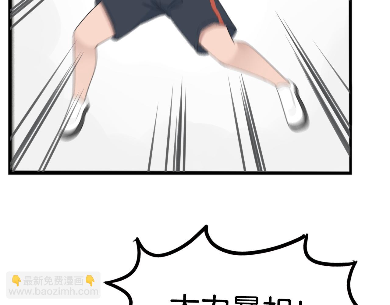 第250话  文化宫36