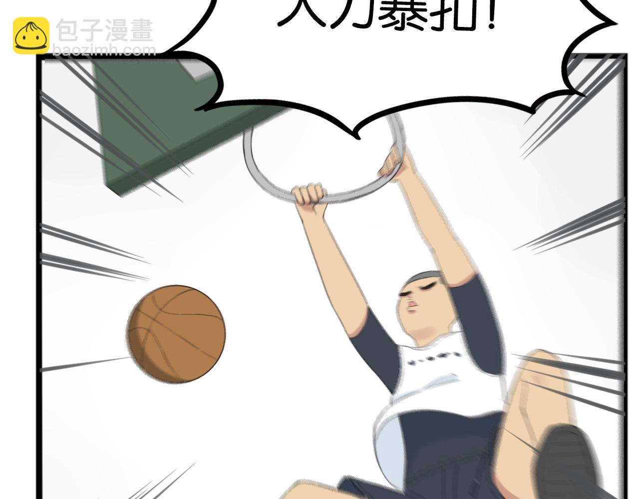 第250话  文化宫37
