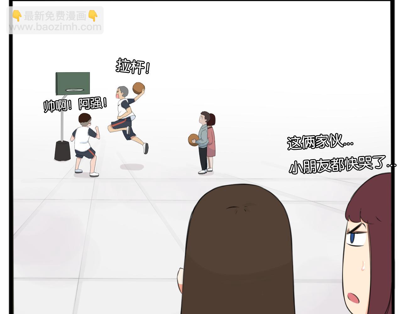 第250话  文化宫39