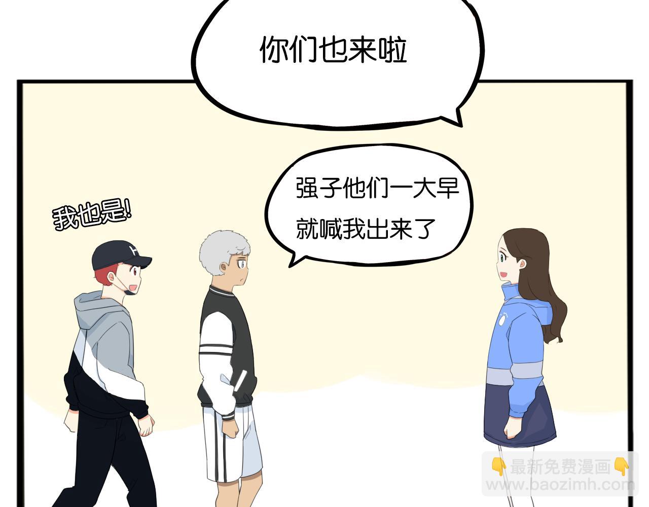第250话  文化宫47