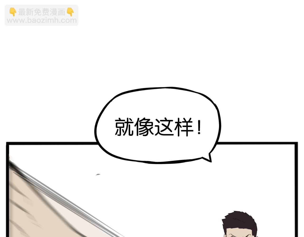 第250话  文化宫56