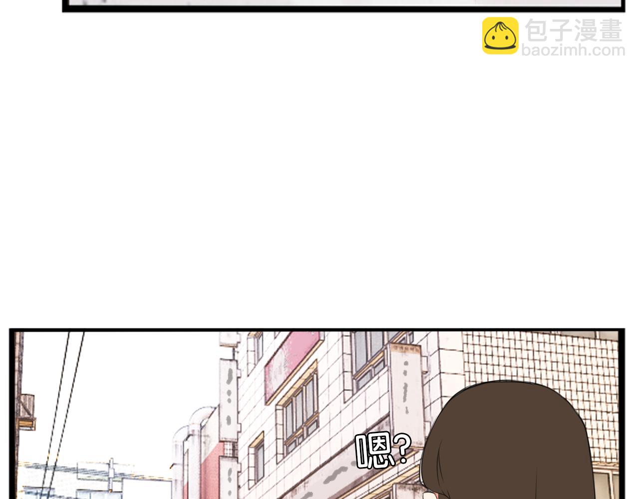 第250话  文化宫7
