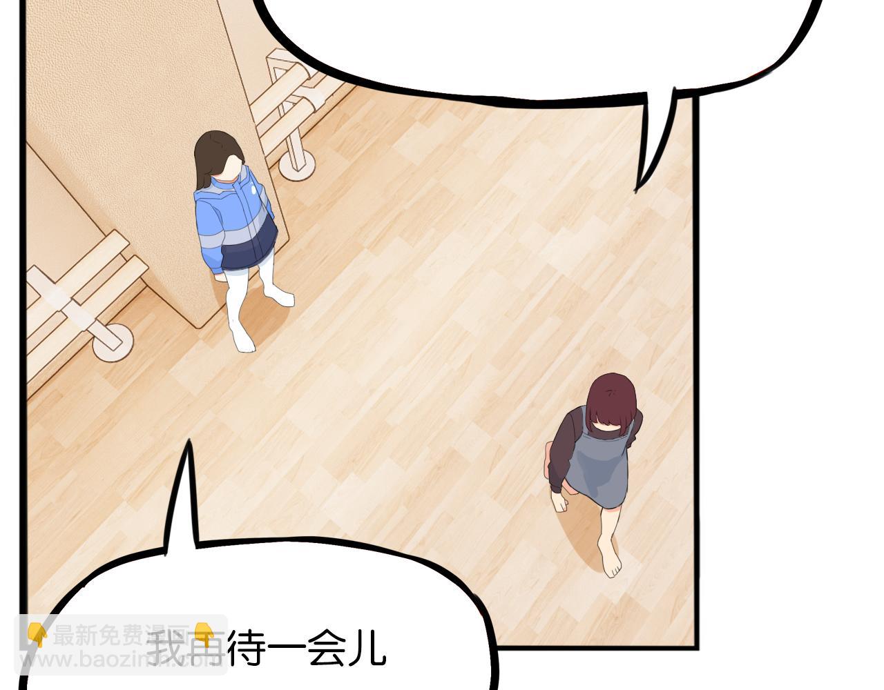 第250话  文化宫70