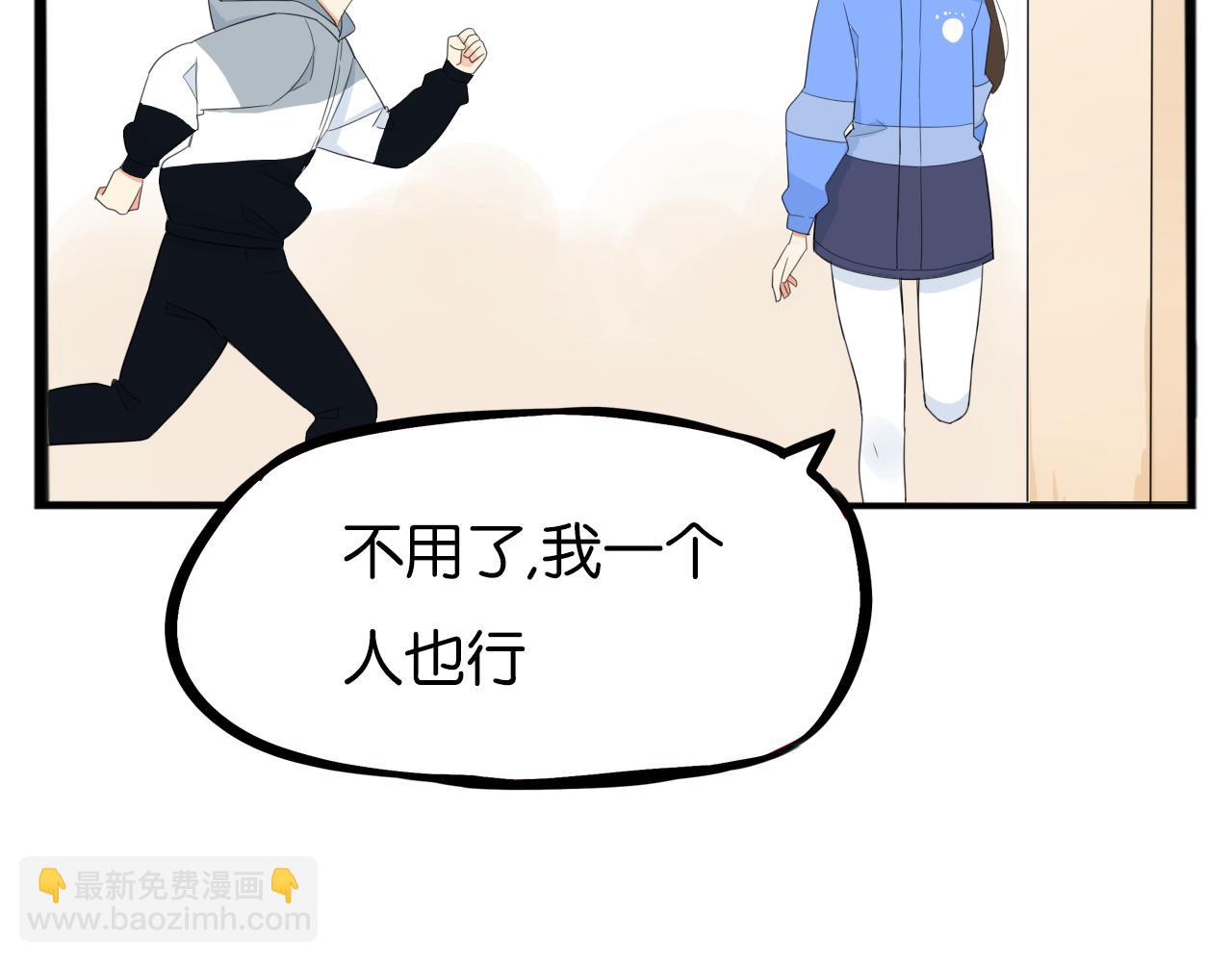 第250话  文化宫74