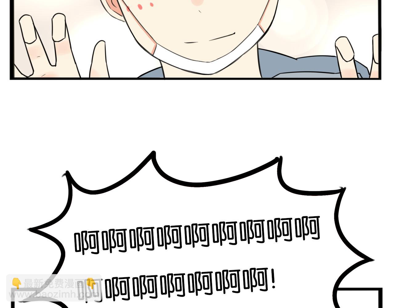 第250话  文化宫76