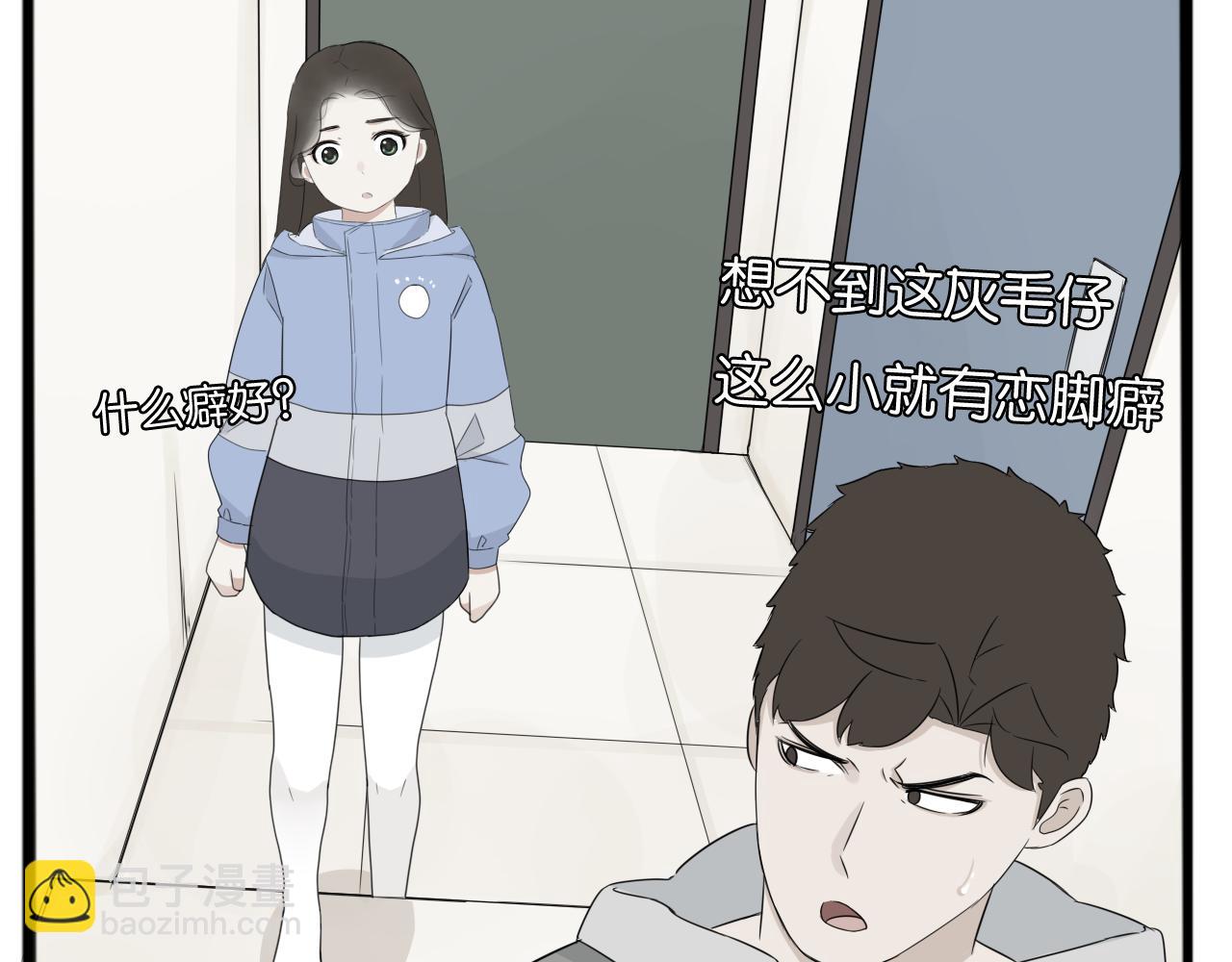 第250话  文化宫89